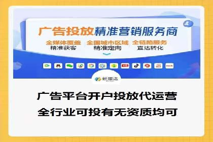 百度运营推广策略：成功案例解析